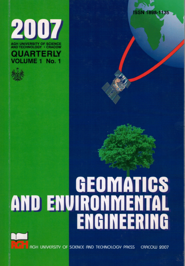 Cover of GaEE 1/2007